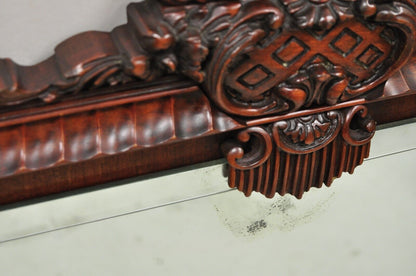 Vintage Chinese Chippendale Carved Mahogany Pagoda Large Wall Mirror