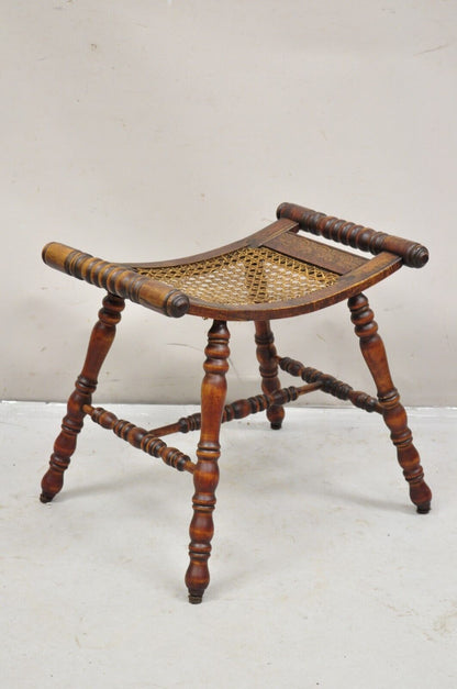 Antique English Jacobean Turn Carved Walnut Cane Seat Spindle Stool