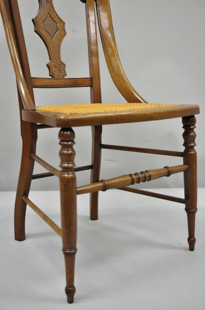 19th Century Antique Eastlake Victorian Carved Walnut Cane Dining Side Chair (A)