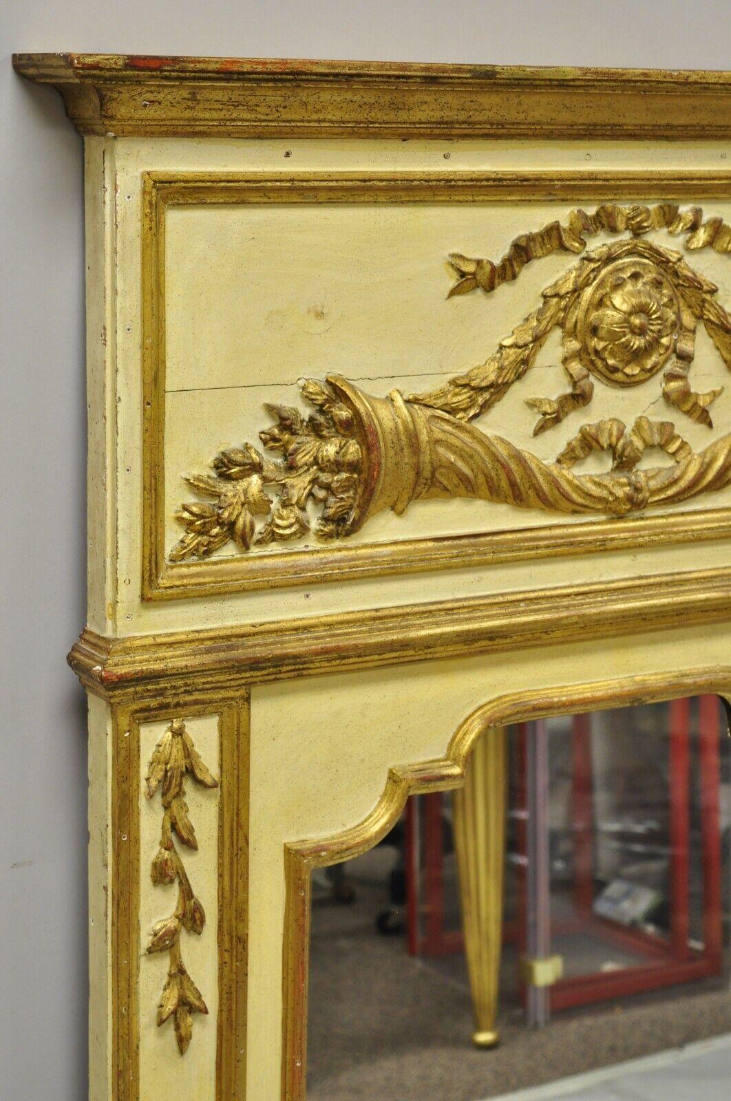 Antique Italian Neoclassical Gold Giltwood Large 58x40 Trumeau Wall Mirror