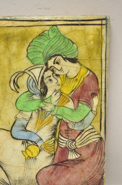 Antique Persian Iznik Qajar Style Yellow Ceramic Pottery Tile Loving Couple C5