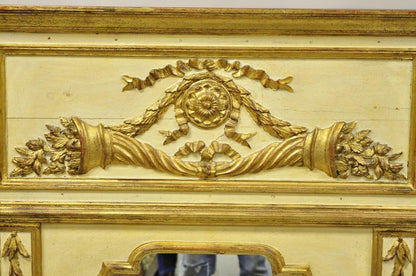 Antique Italian Neoclassical Gold Giltwood Large 58x40 Trumeau Wall Mirror