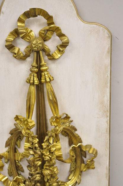 French Louis XV Gold Gilt Bronze Ribbon Drape Large Wall Plaque Sconces - a Pair