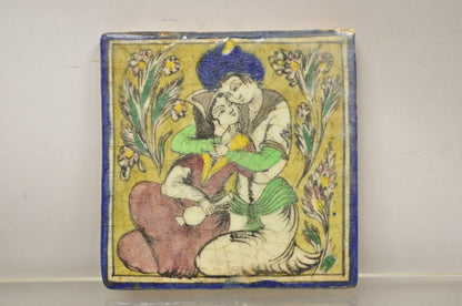Antique Persian Iznik Qajar Style Square Ceramic Pottery Tile Couple Embrace C5