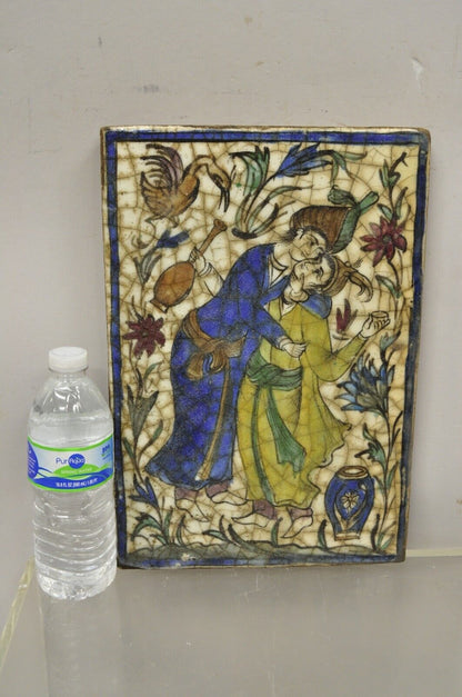 Antique Persian Iznik Qajar Style Ceramic Pottery Tile Man and Woman Embrace C1