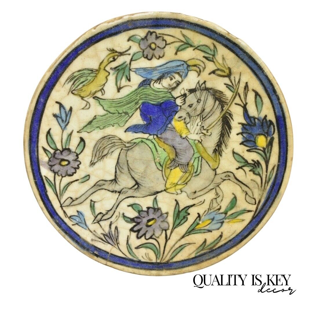 Antique Persian Iznik Qajar Style Ceramic Pottery Round Tile Horse and Rider C4