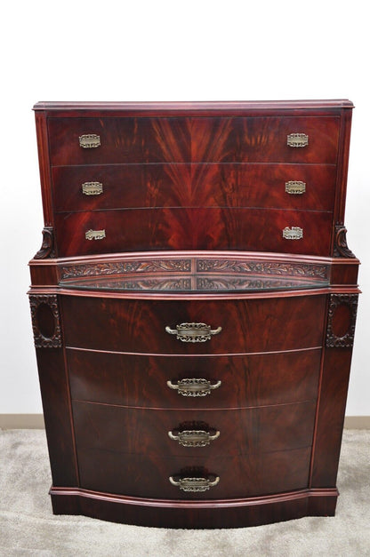 Vtg Chinese Chippendale Flame Mahogany Bowed Front Tall Chest on Chest Dresser