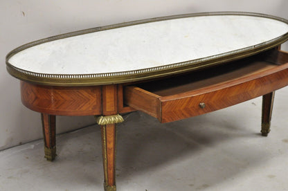 French Louis XVI Style Oval Marble Top Bronze & Satinwood Coffee Table w/ Drawer
