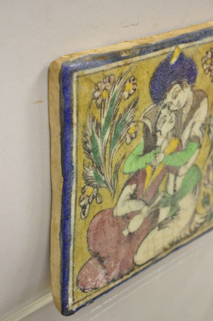 Antique Persian Iznik Qajar Style Square Ceramic Pottery Tile Couple Embrace C5