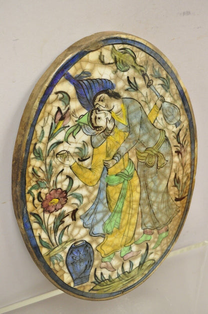 Antique Persian Iznik Qajar Style Ceramic Pottery Oval Tile Yellow Couple C3