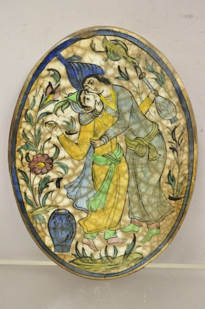 Antique Persian Iznik Qajar Style Ceramic Pottery Oval Tile Yellow Couple C3