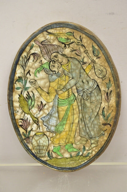 Antique Persian Iznik Qajar Style Ceramic Pottery Oval Tile Couple Embrace C3