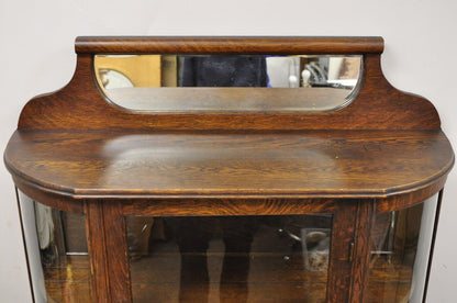 Antique American Victorian Oak Wood Curved Glass China Display Cabinet