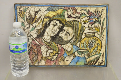 Antique Persian Iznik Qajar Style Ceramic Pottery Tile Bearded Man and Woman C2