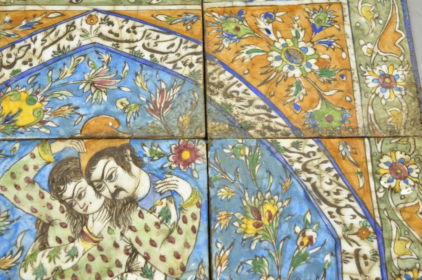 Antique Persian Iznik Qajar Style Ceramic Pottery Tile Man & Woman Mosaic Set C6