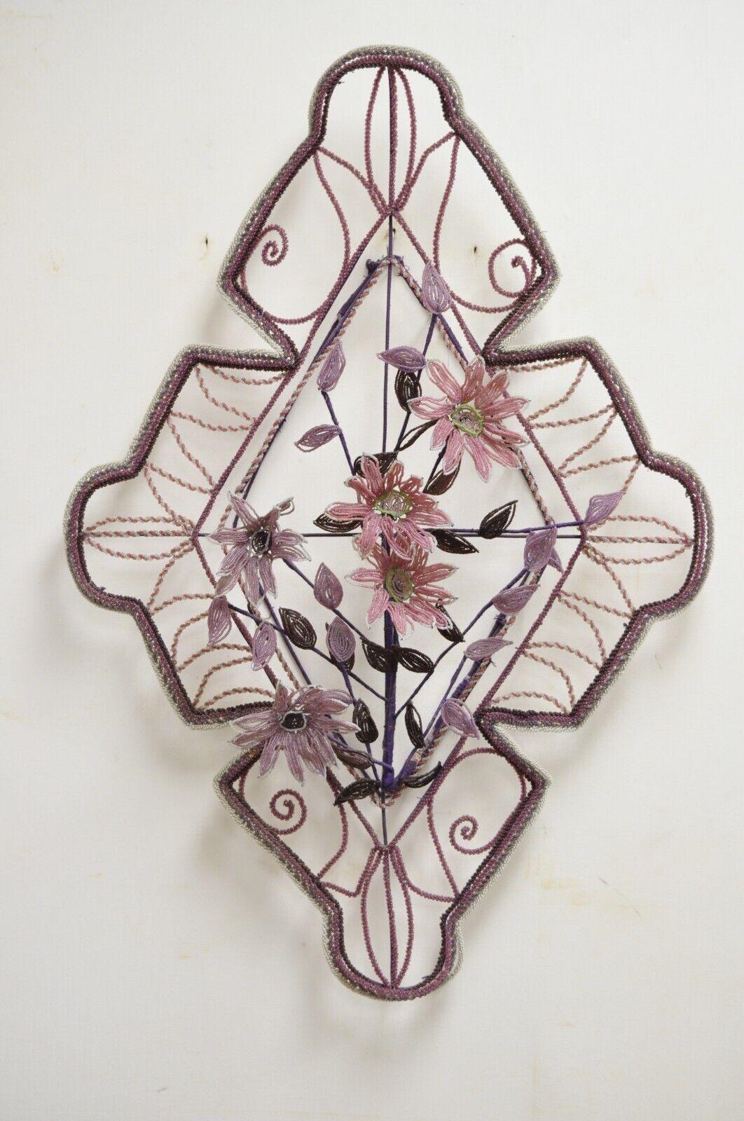 French Victorian Glass Beaded Purple Flower Casket Wreath Wall Sculpture (B)