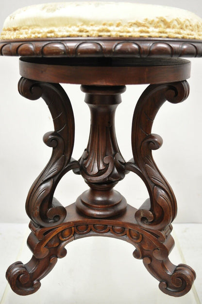 Antique 19th C. Carved Walnut Victorian Adjustable Height Pedestal Base Stool